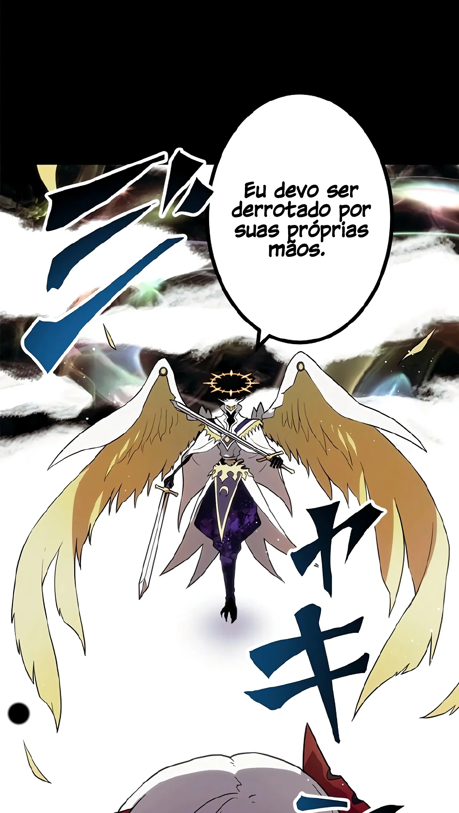 Akari, a Garota Chefe Final capitulo 4 pagina 19