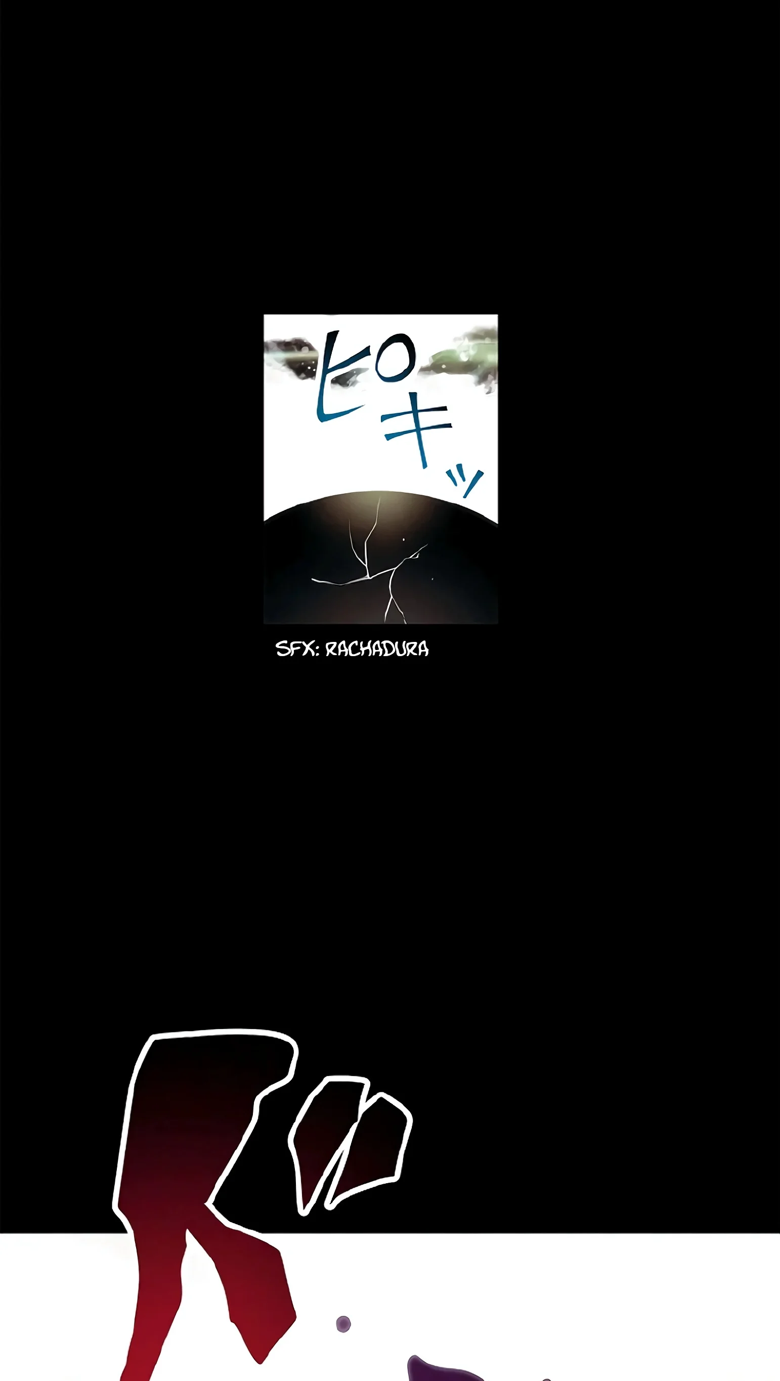 Akari, a Garota Chefe Final capitulo 4 pagina 6