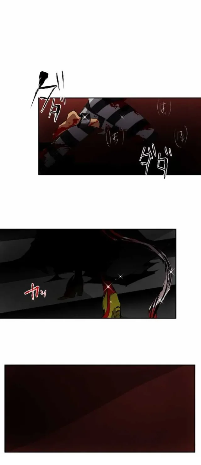 Nanbaka: A PrisÃ£o Mais Fera do Mundo capitulo 103 pagina 1