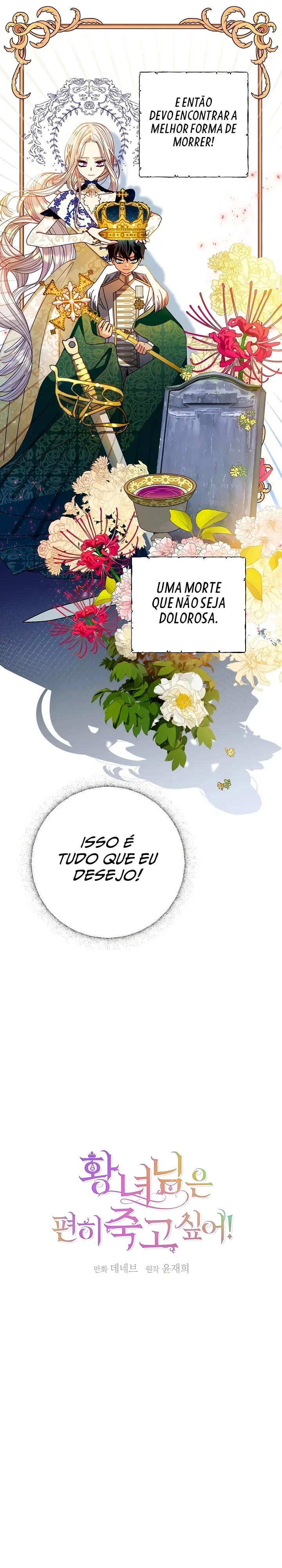 A Princesa Quer Morrer em Paz (Mas NÃ£o Vai Ser FÃ¡cil!) capitulo 1 pagina 25