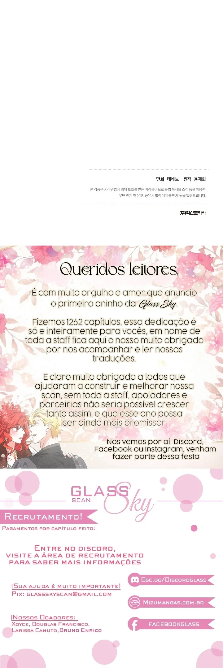 A Princesa Quer Morrer em Paz (Mas NÃ£o Vai Ser FÃ¡cil!) capitulo 1 pagina 26