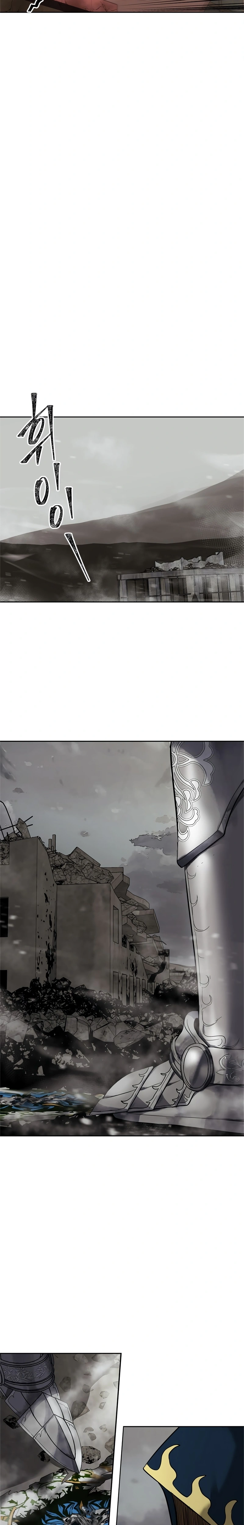 A Segunda Vida do Ranker capitulo 40 pagina 17