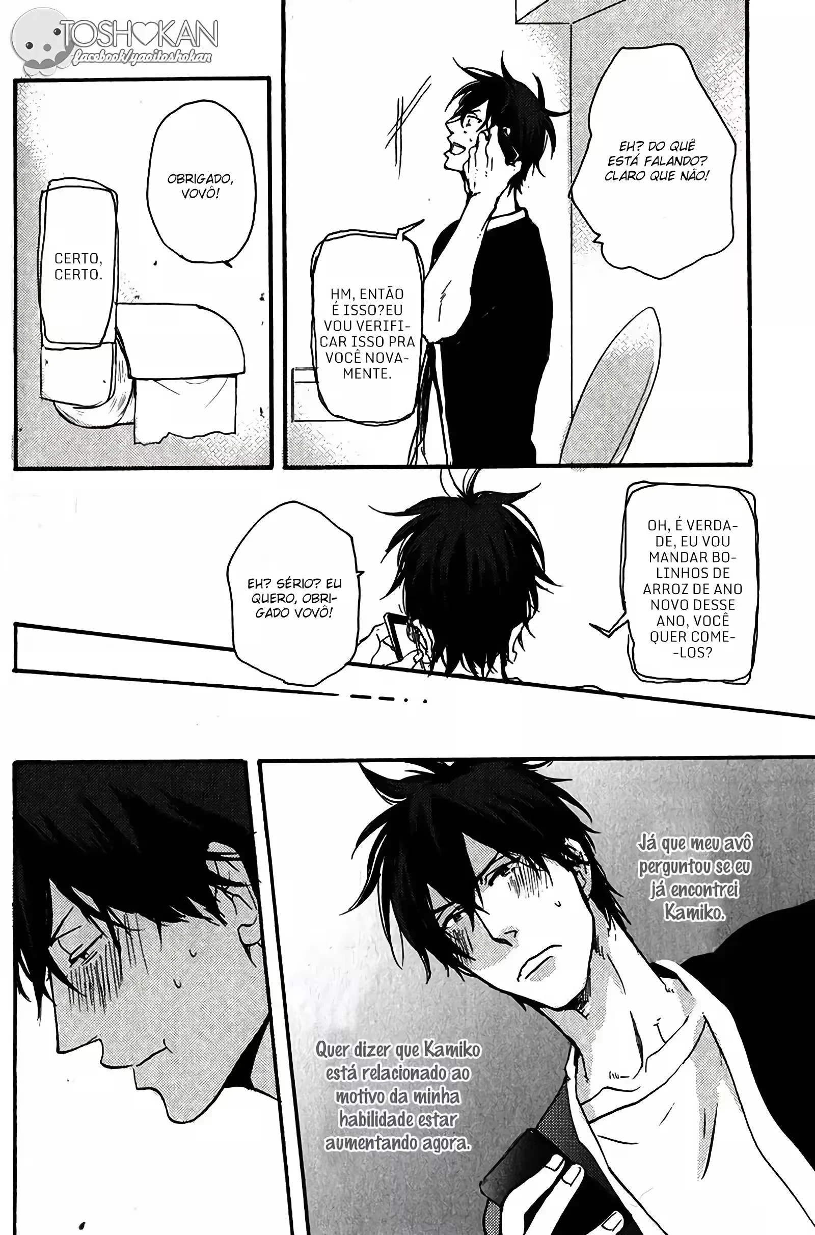 O DemÃ´nio Maou Odeia Esse Cara capitulo 3 pagina 13