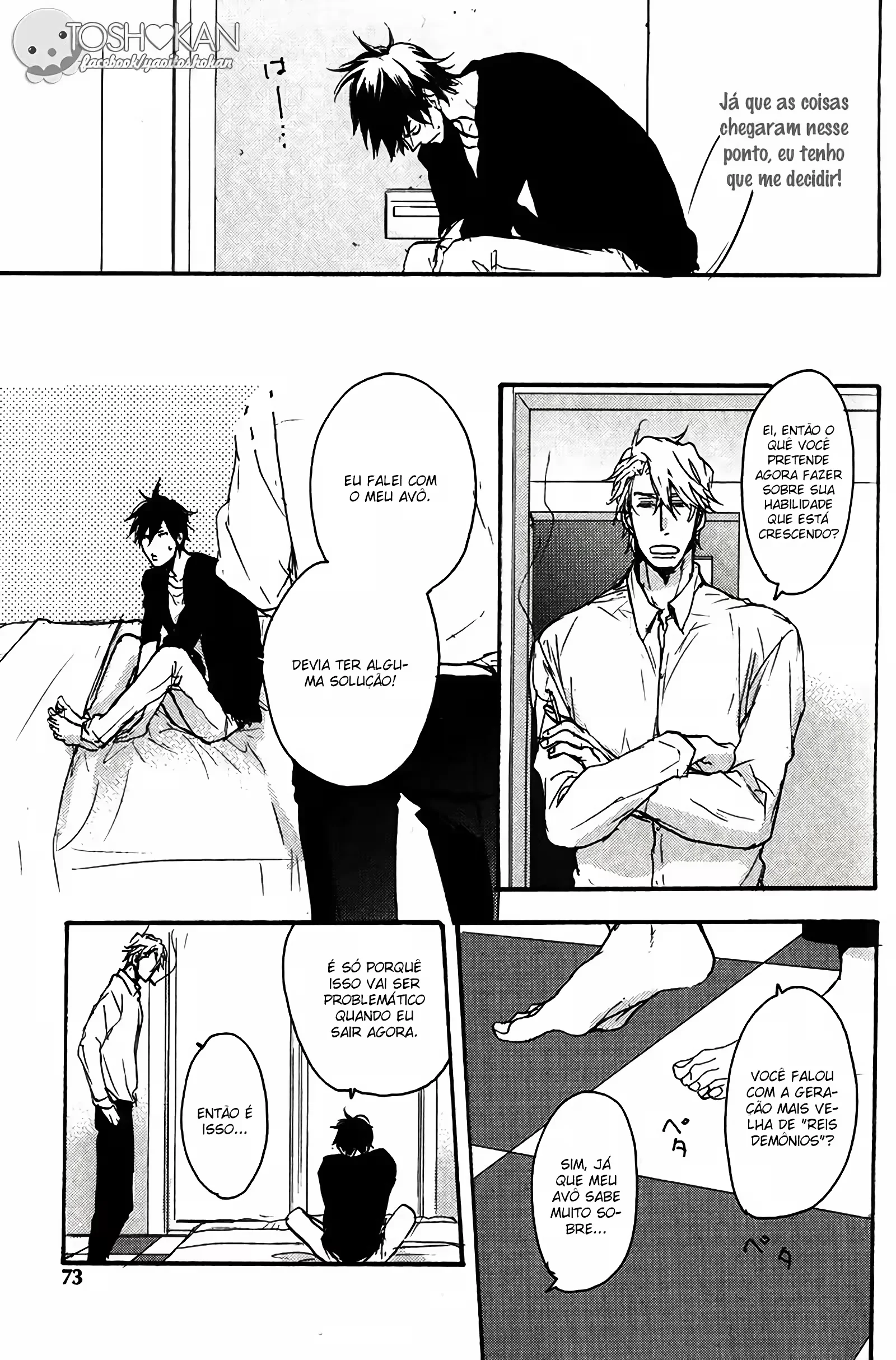 O DemÃ´nio Maou Odeia Esse Cara capitulo 3 pagina 14