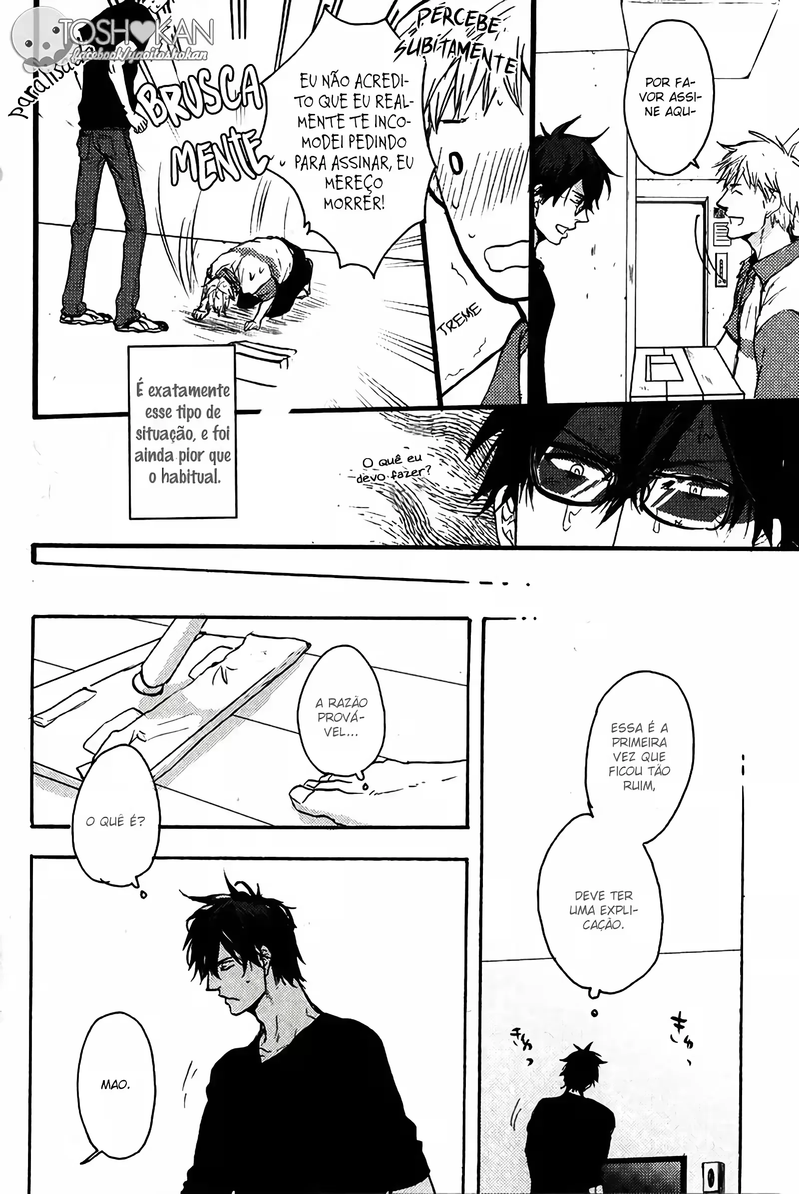 O DemÃ´nio Maou Odeia Esse Cara capitulo 3 pagina 3