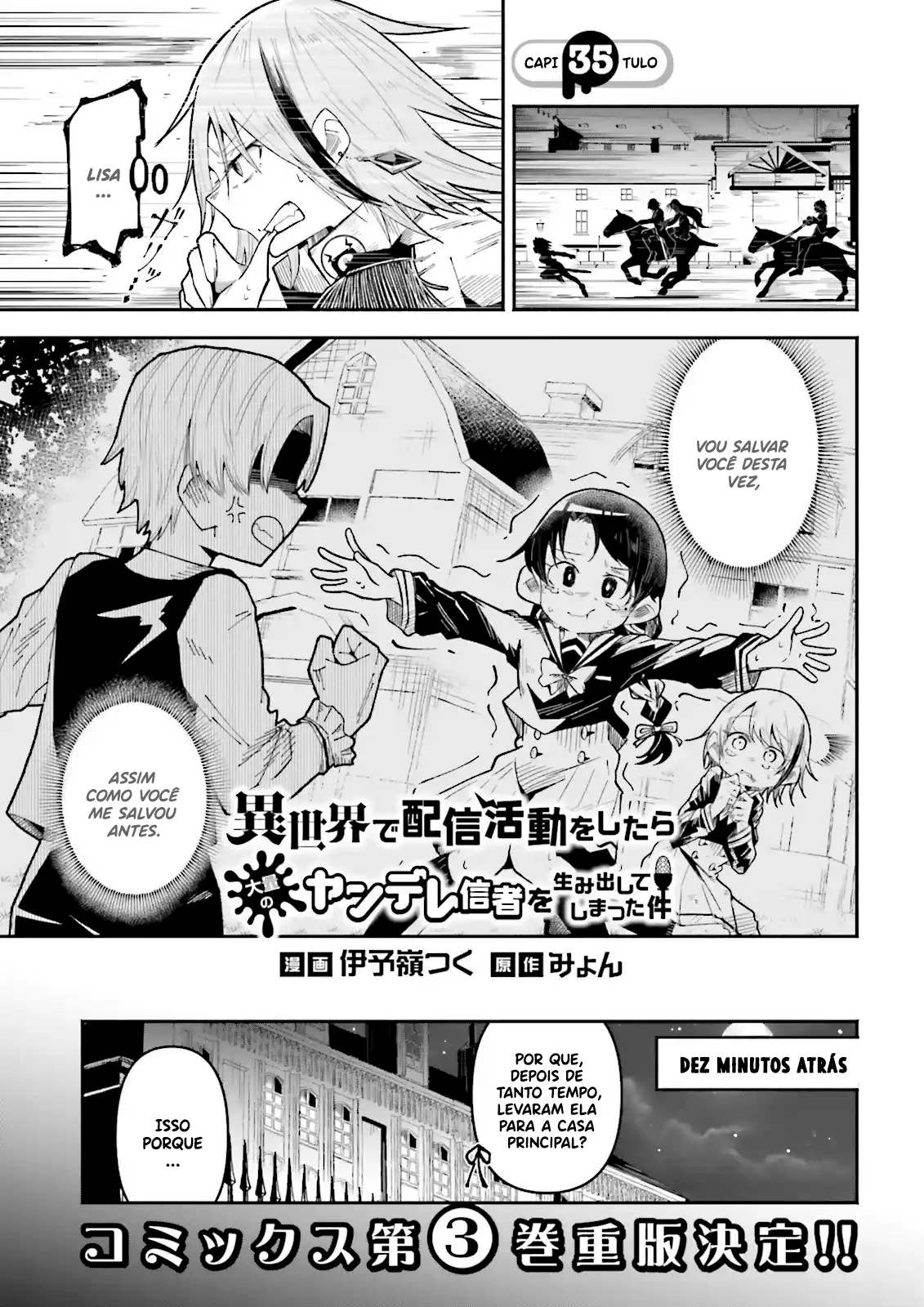Isekai de Haishin Katsudou wo Shitara Tairyou no Yandere Shinja wo Umidashite Shimatta Ken capitulo 35 pagina 2