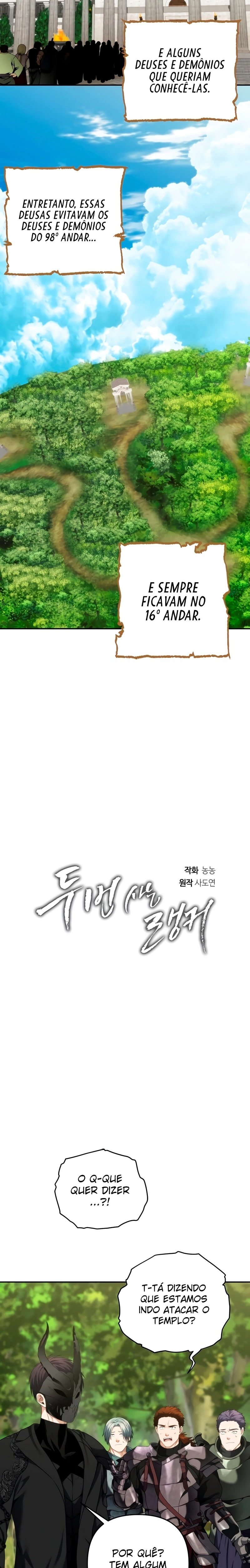 A Segunda Vida do Ranker capitulo 79 pagina 2