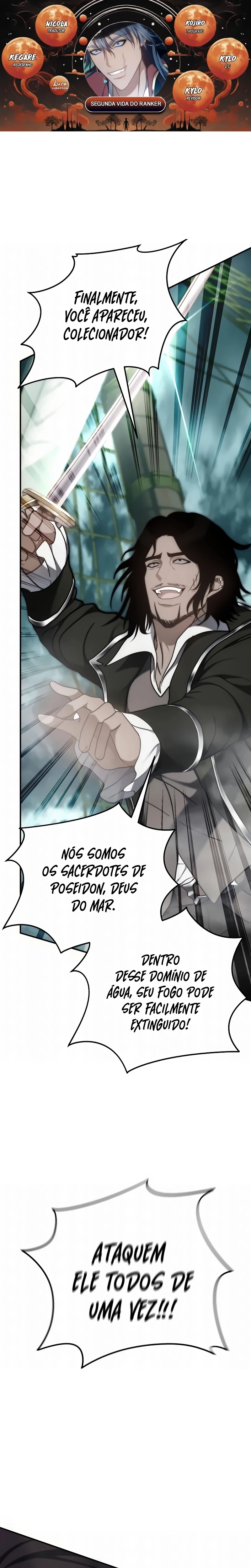 A Segunda Vida do Ranker capitulo 177 pagina 1