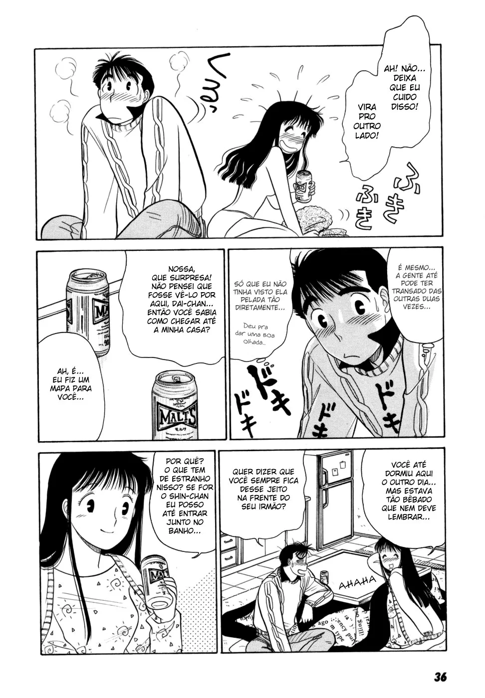Daisuki capitulo 2 pagina 14