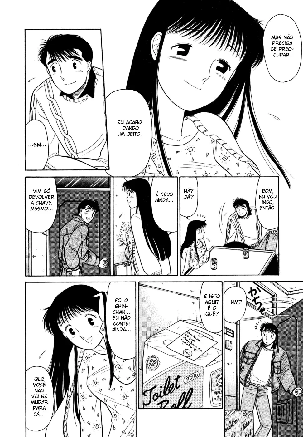 Daisuki capitulo 2 pagina 16