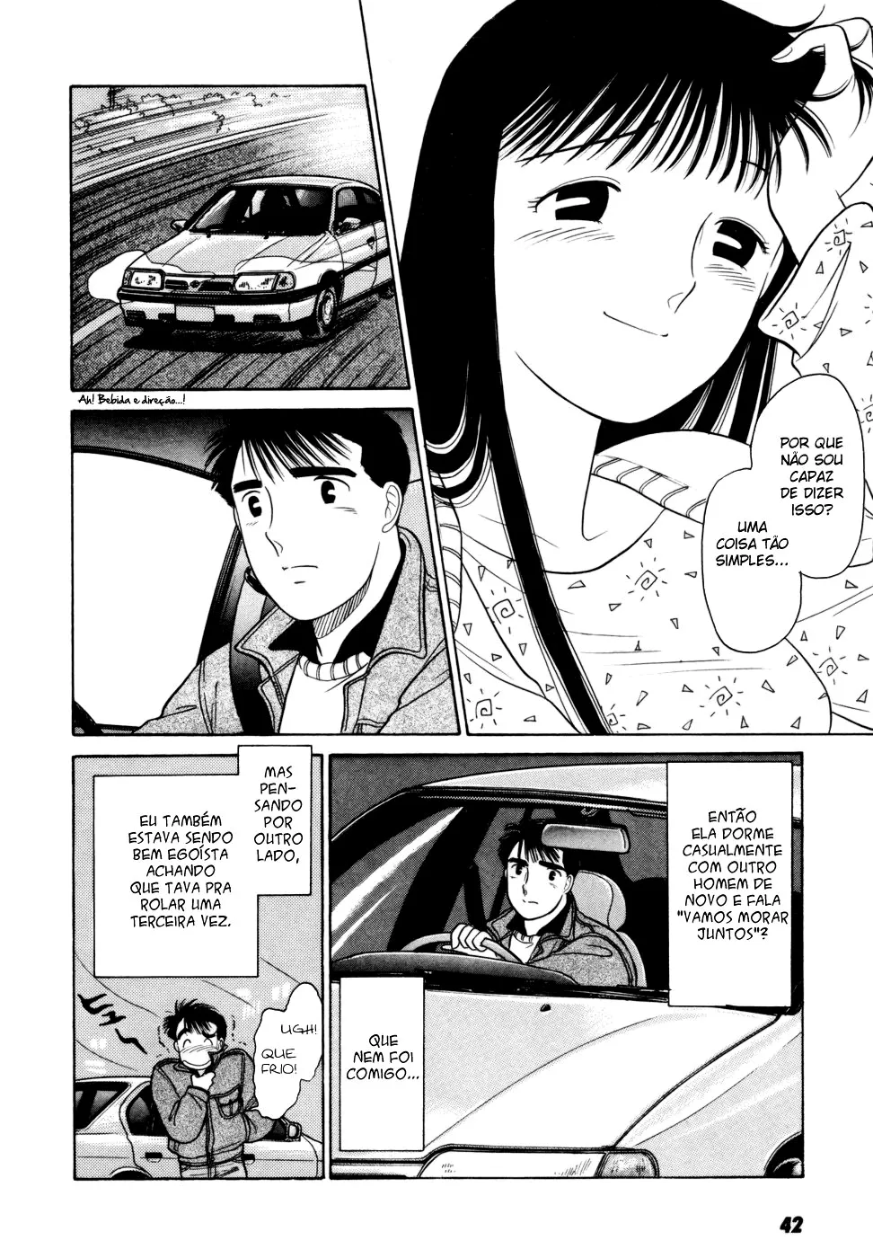 Daisuki capitulo 2 pagina 20
