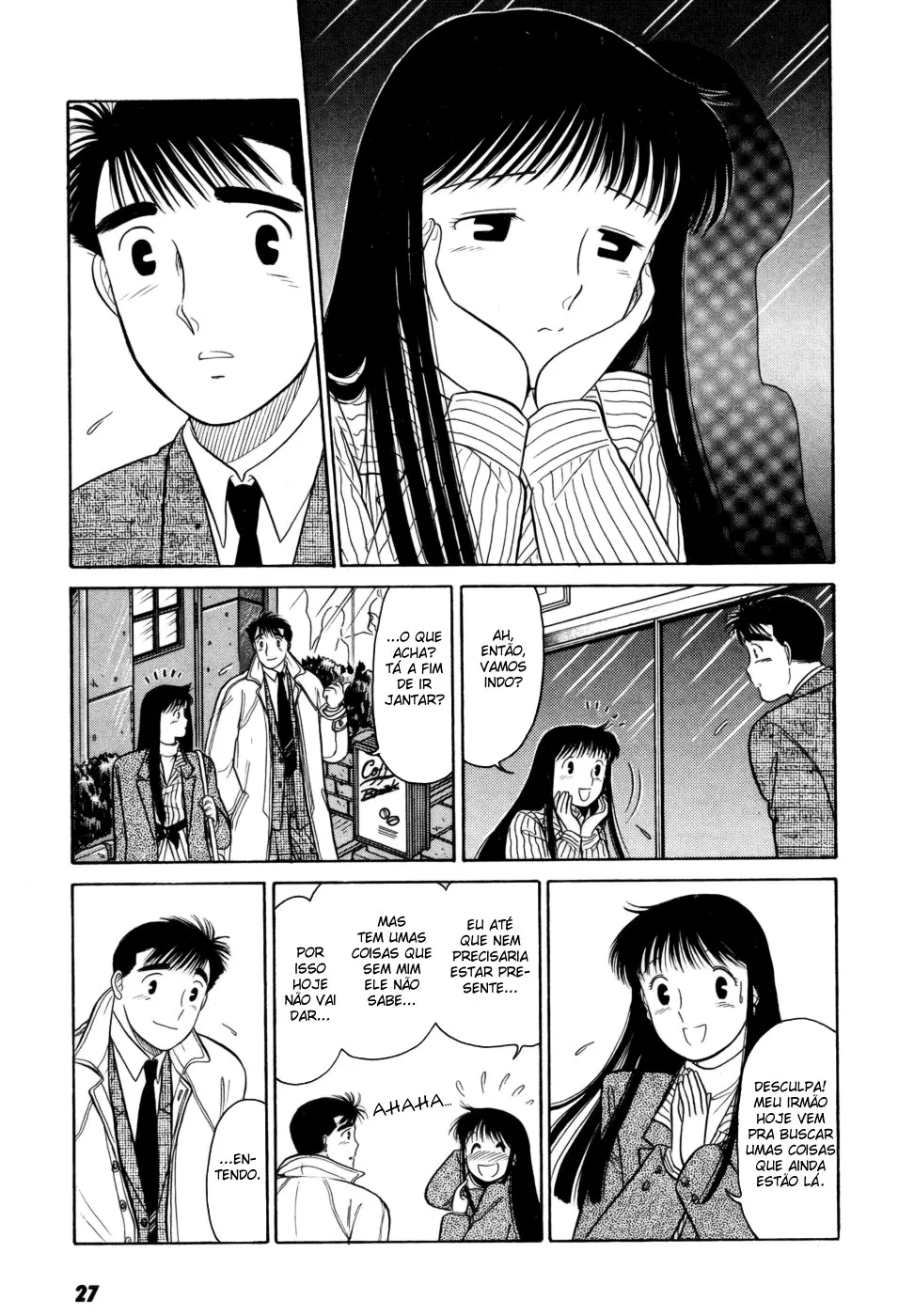 Daisuki capitulo 2 pagina 5