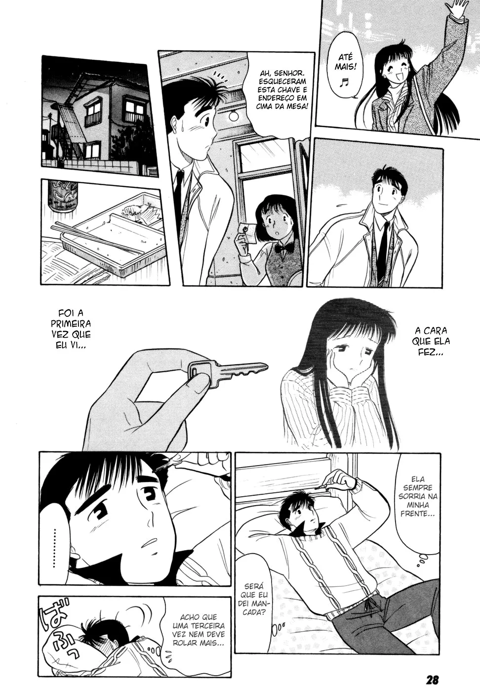 Daisuki capitulo 2 pagina 6