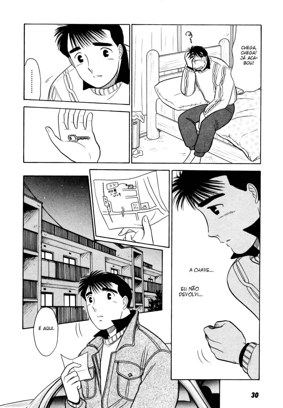 Daisuki capitulo 2 pagina 8