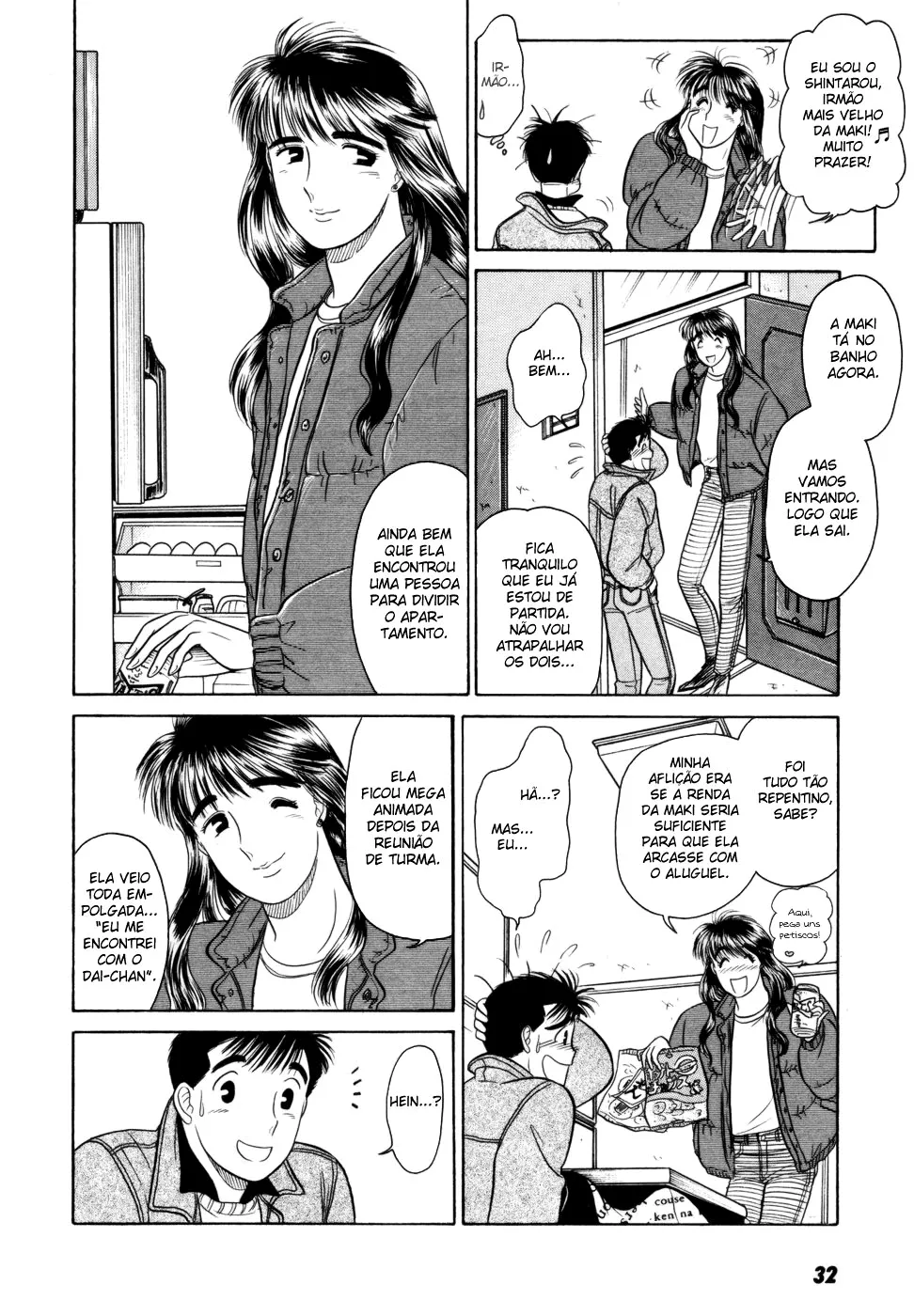 Daisuki capitulo 2 pagina 10