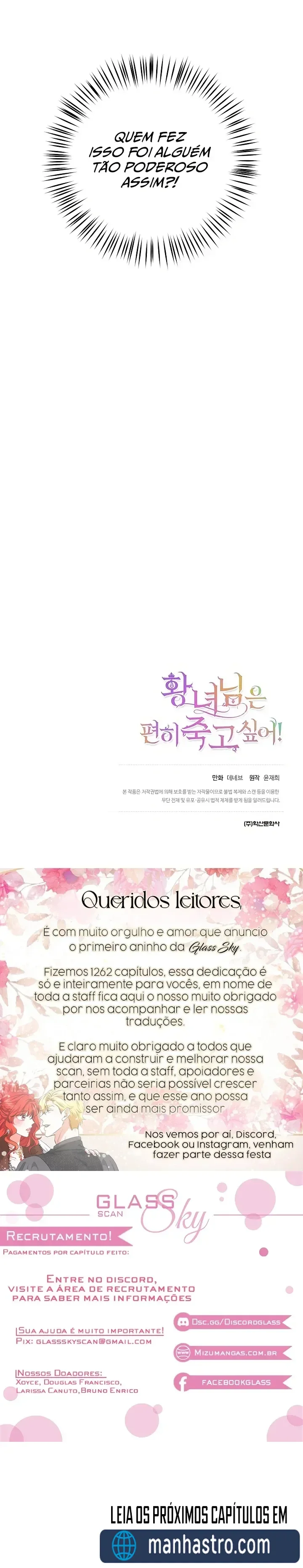 A Princesa Quer Morrer em Paz (Mas NÃ£o Vai Ser FÃ¡cil!) capitulo 8 pagina 28