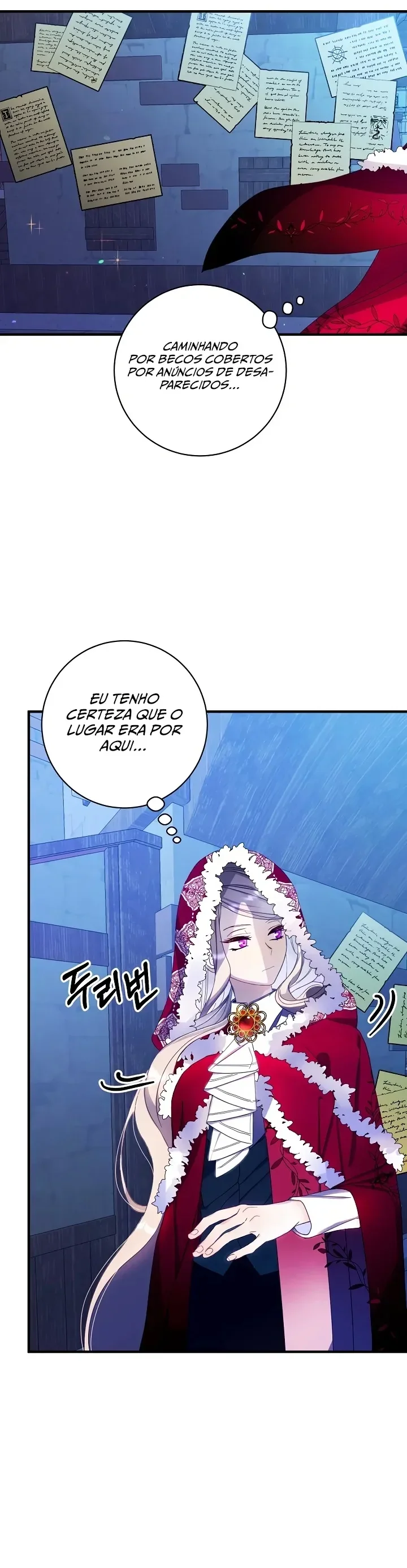 A Princesa Quer Morrer em Paz (Mas NÃ£o Vai Ser FÃ¡cil!) capitulo 8 pagina 4