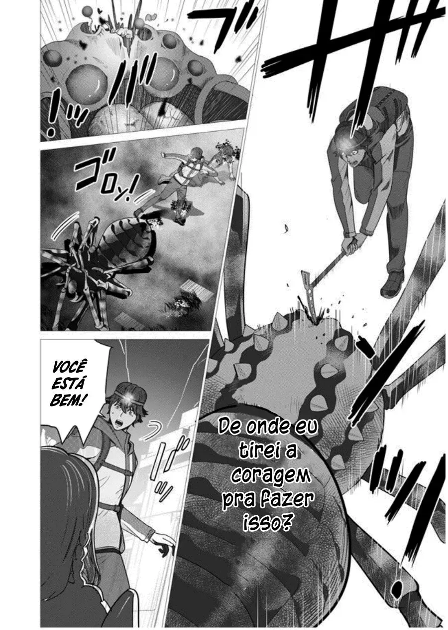 O Homem com Milhares de Habilidades: Invocando Besta em Outro Mundo capitulo 1 pagina 12