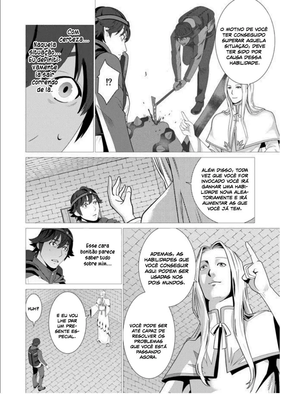 O Homem com Milhares de Habilidades: Invocando Besta em Outro Mundo capitulo 1 pagina 24