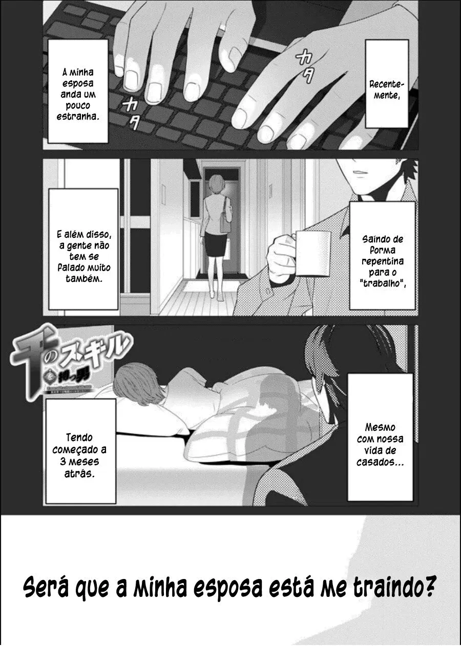 O Homem com Milhares de Habilidades: Invocando Besta em Outro Mundo capitulo 1 pagina 3