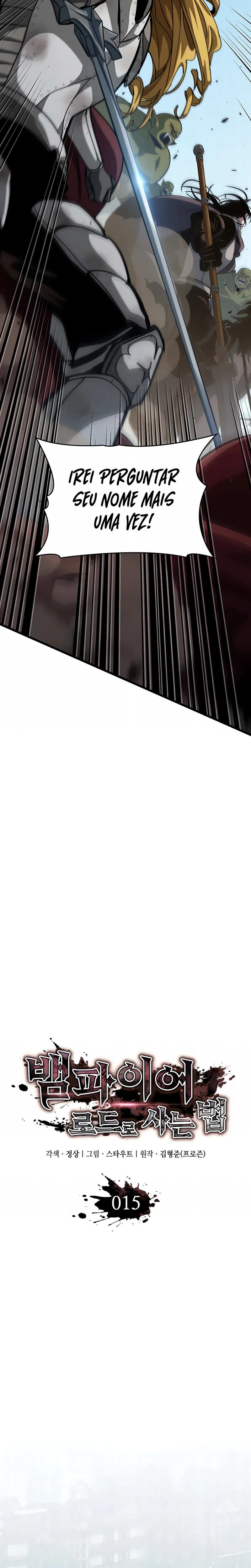 A Nova Vida Do Vampiro Carmesim capitulo 15 pagina 13