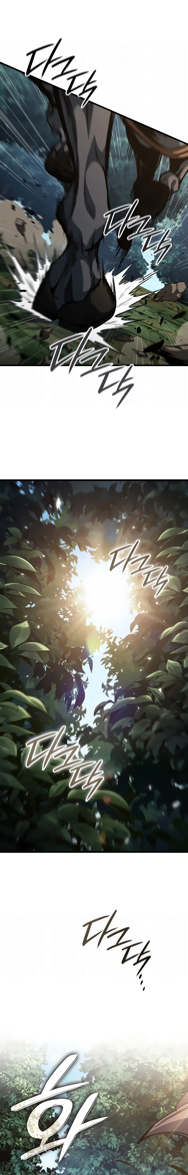 A Nova Vida Do Vampiro Carmesim capitulo 15 pagina 2
