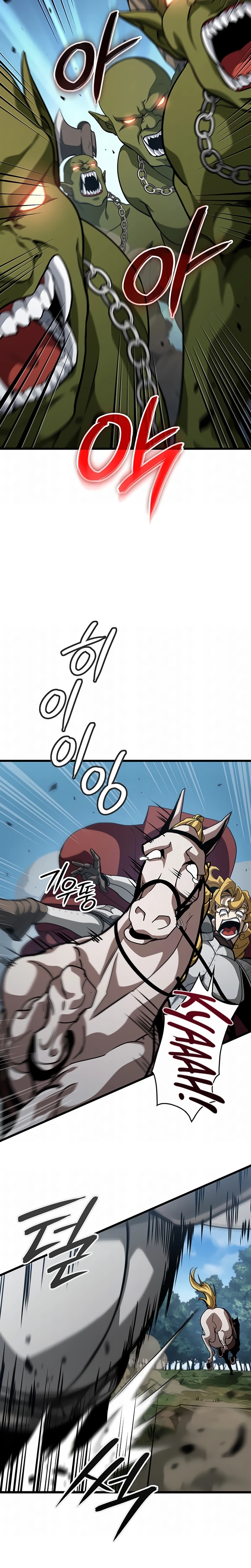 A Nova Vida Do Vampiro Carmesim capitulo 15 pagina 5