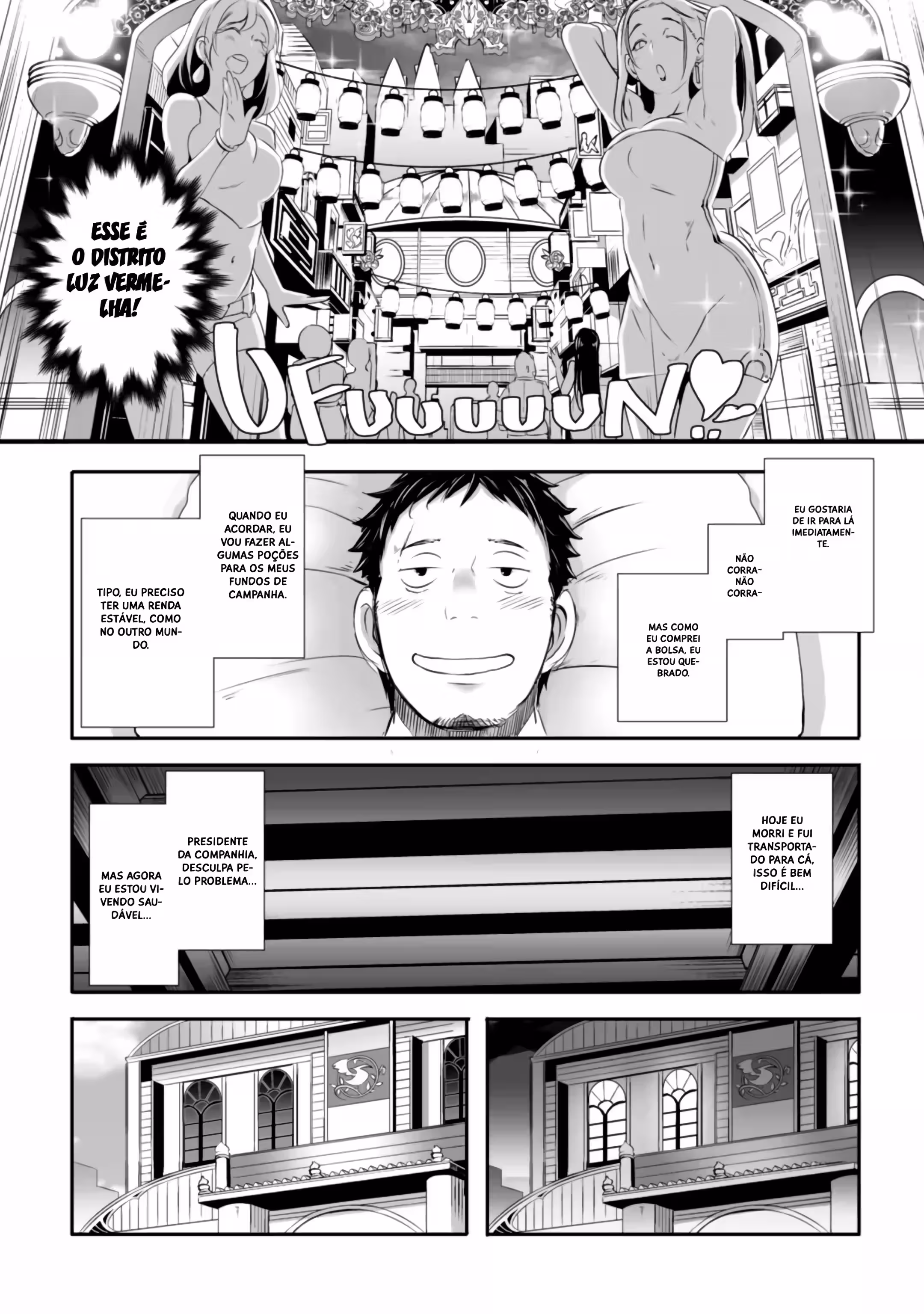 O Rei do Isekai: Um Rico Comerciante em Outro Mundo capitulo 2 pagina 13