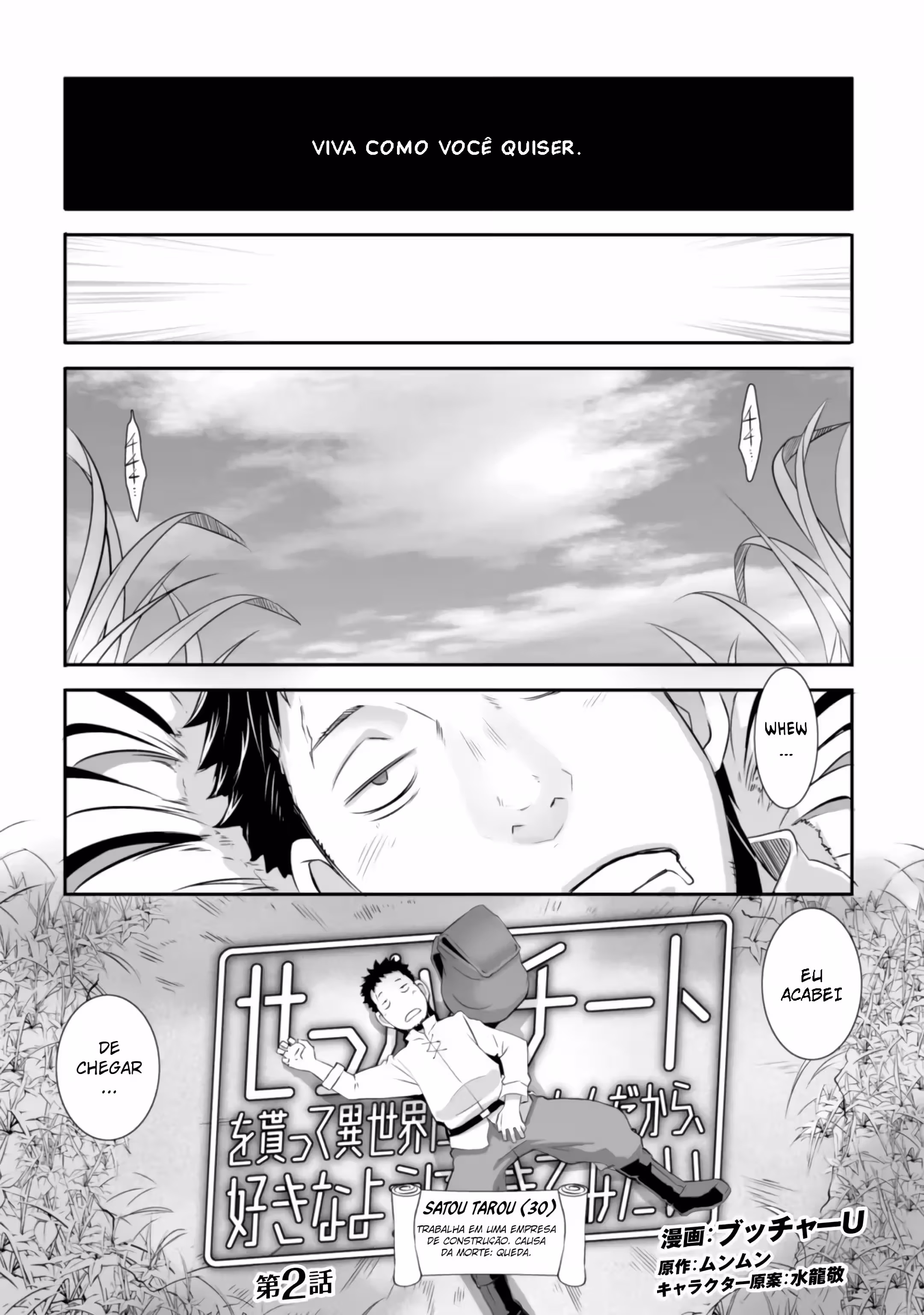 O Rei do Isekai: Um Rico Comerciante em Outro Mundo capitulo 2 pagina 2