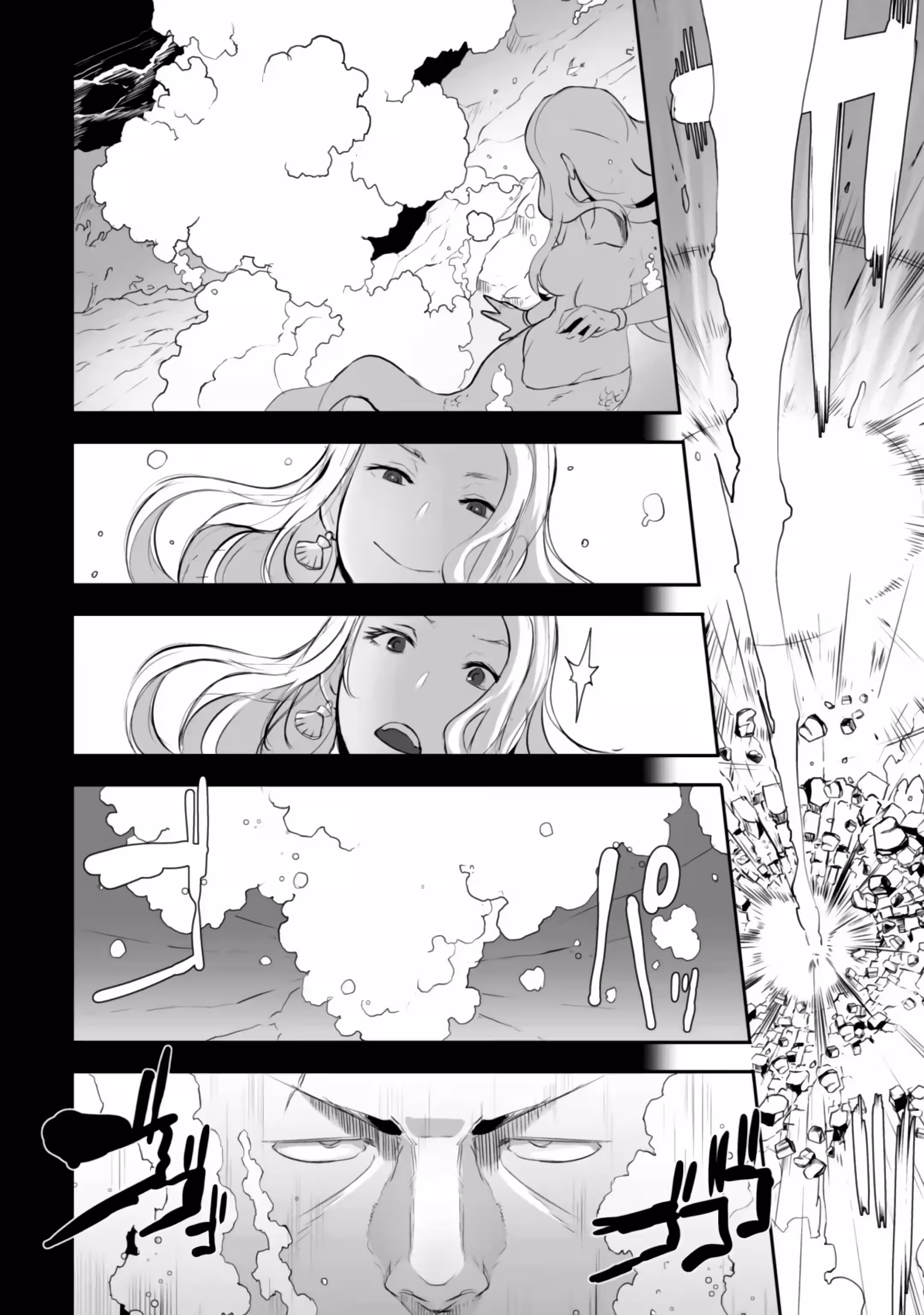 O Rei do Isekai: Um Rico Comerciante em Outro Mundo capitulo 2 pagina 21