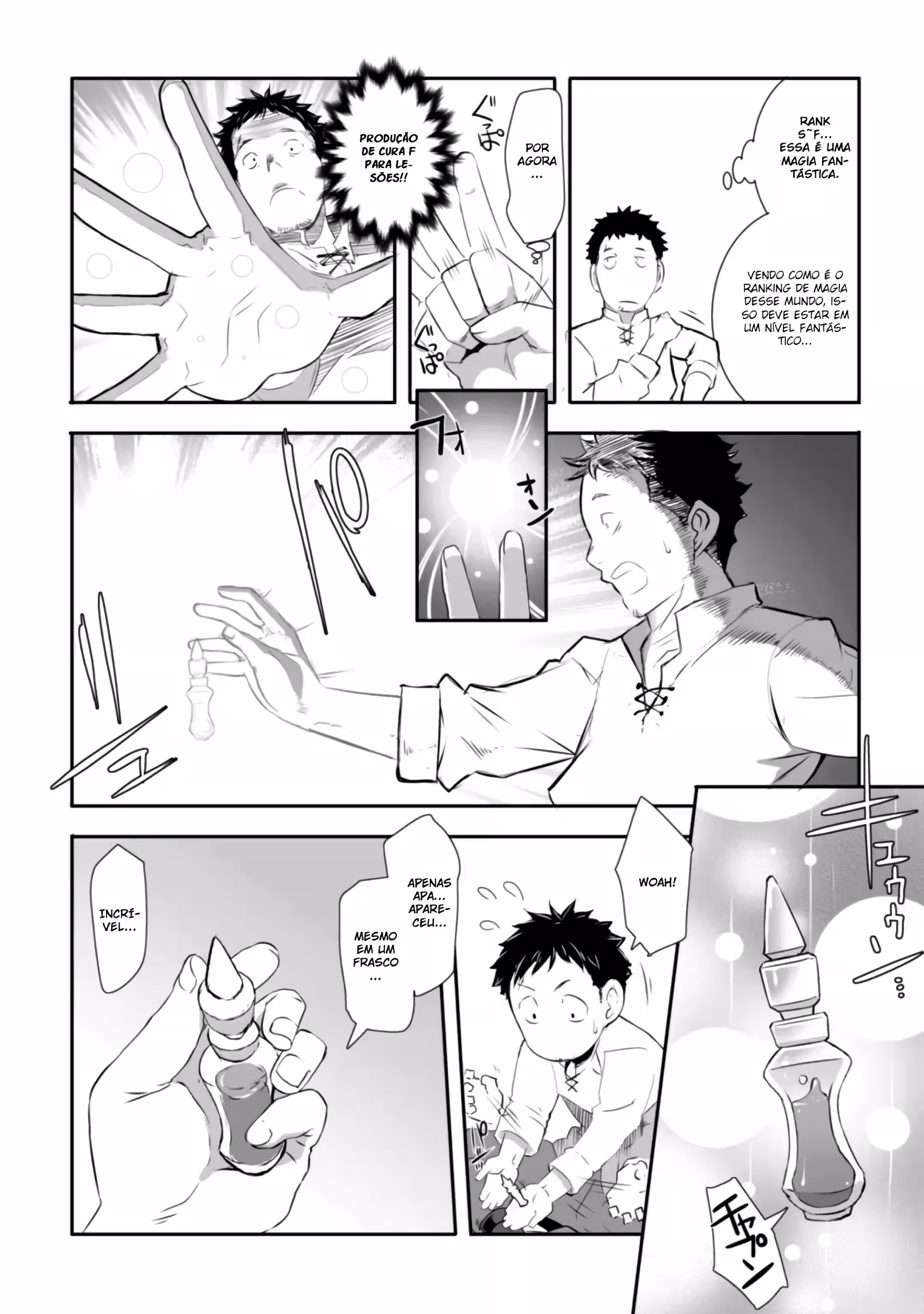 O Rei do Isekai: Um Rico Comerciante em Outro Mundo capitulo 2 pagina 5