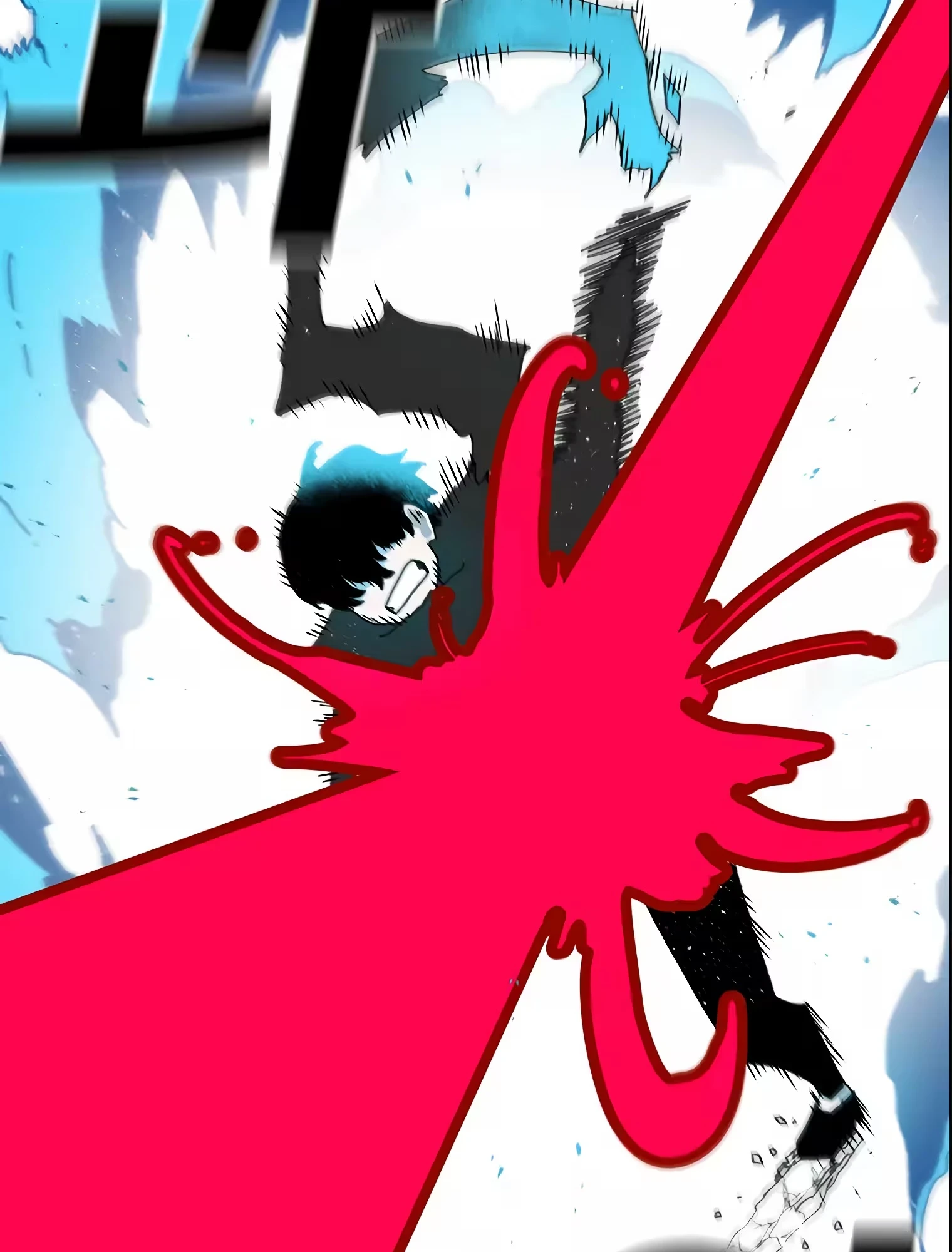 A Casa Sem Tempo capitulo 15 pagina 16