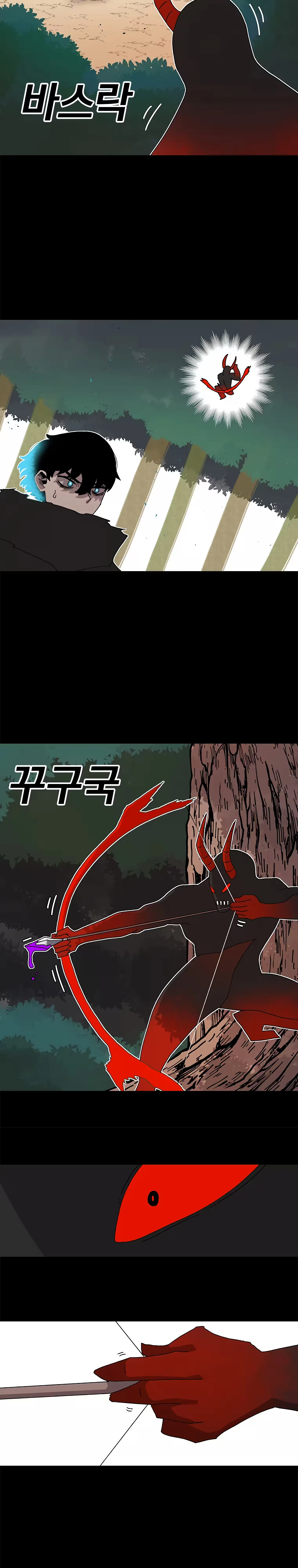 A Casa Sem Tempo capitulo 15 pagina 25
