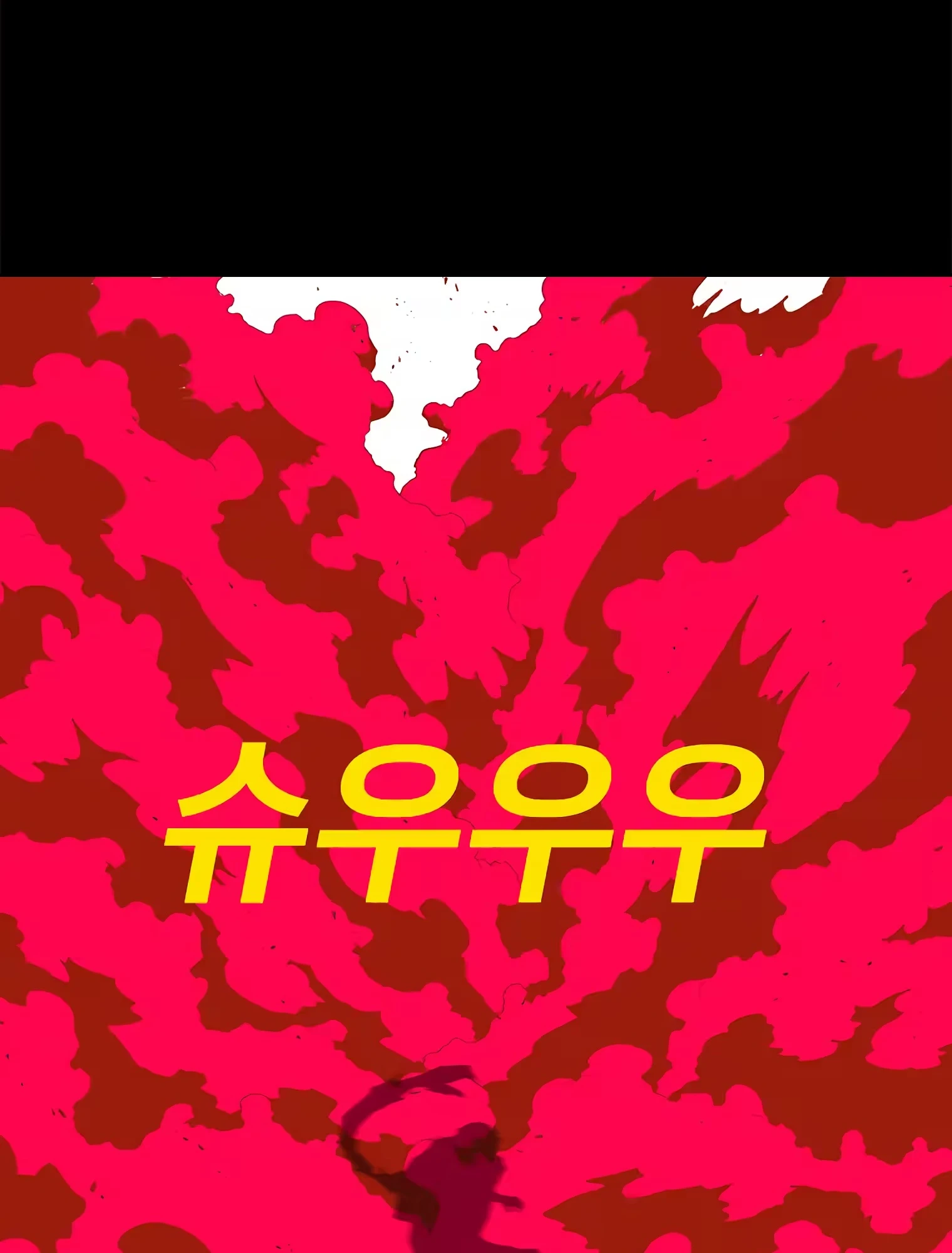 A Casa Sem Tempo capitulo 15 pagina 28