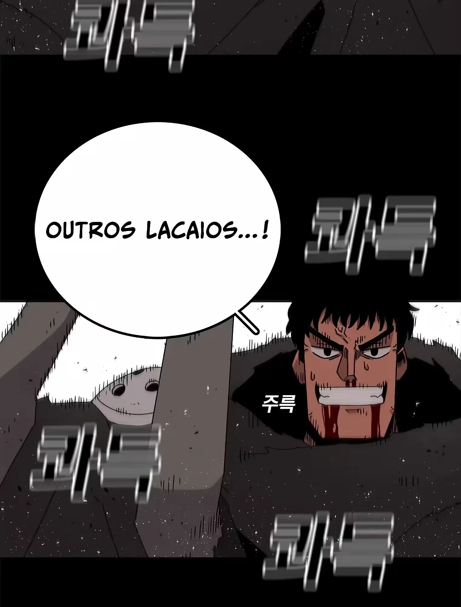 A Casa Sem Tempo capitulo 15 pagina 4