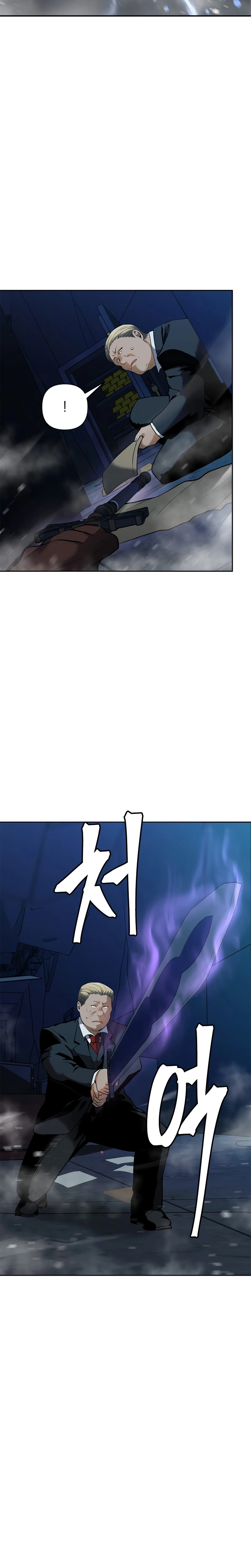 A Segunda Vida do Ranker capitulo 42 pagina 23