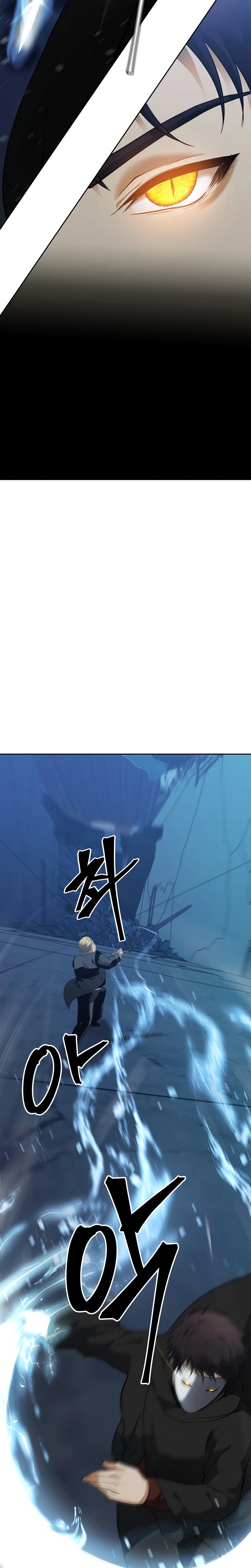 A Segunda Vida do Ranker capitulo 42 pagina 25