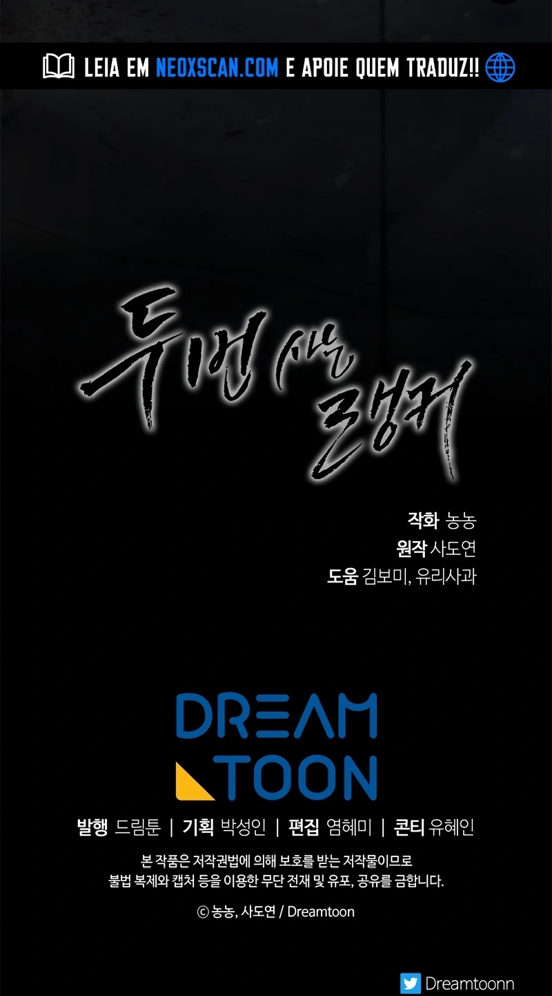 A Segunda Vida do Ranker capitulo 42 pagina 29