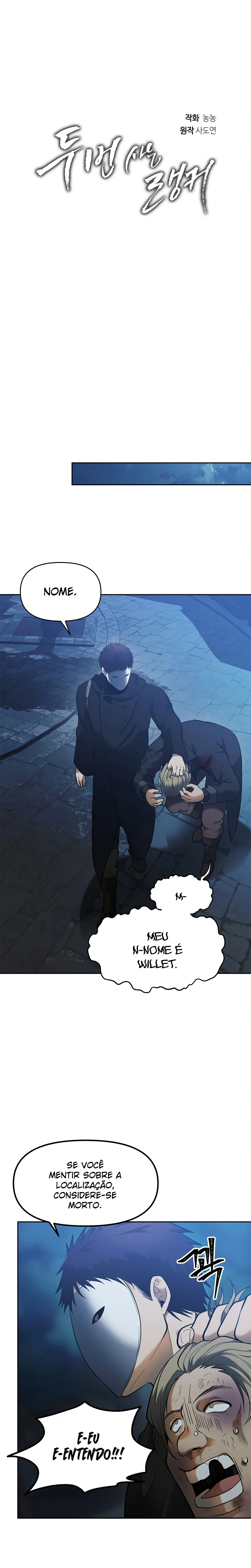 A Segunda Vida do Ranker capitulo 42 pagina 6
