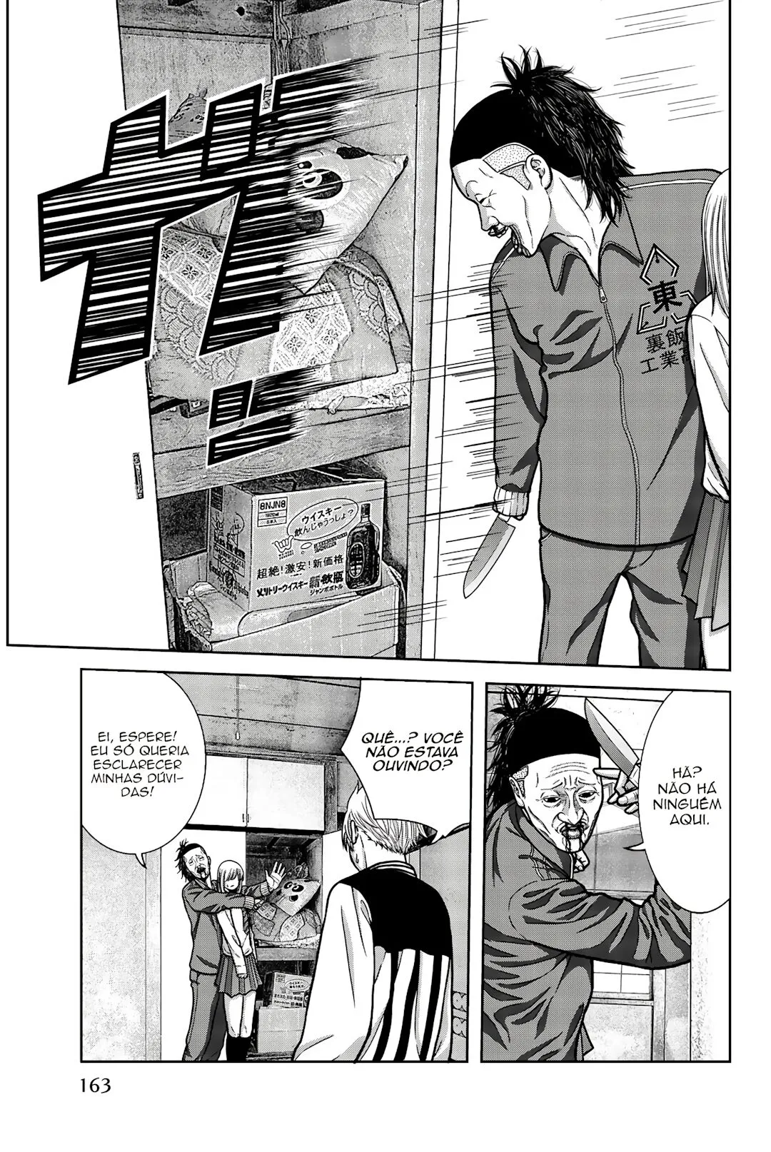 O Rei das Galinhas: O Orfanato AmeaÃ§ado capitulo 9 pagina 12