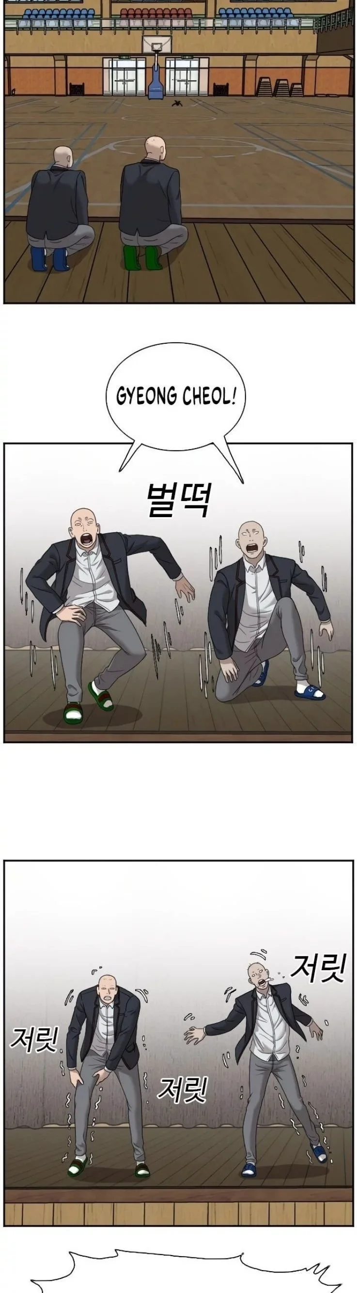 Bad guy capitulo 26 pagina 39