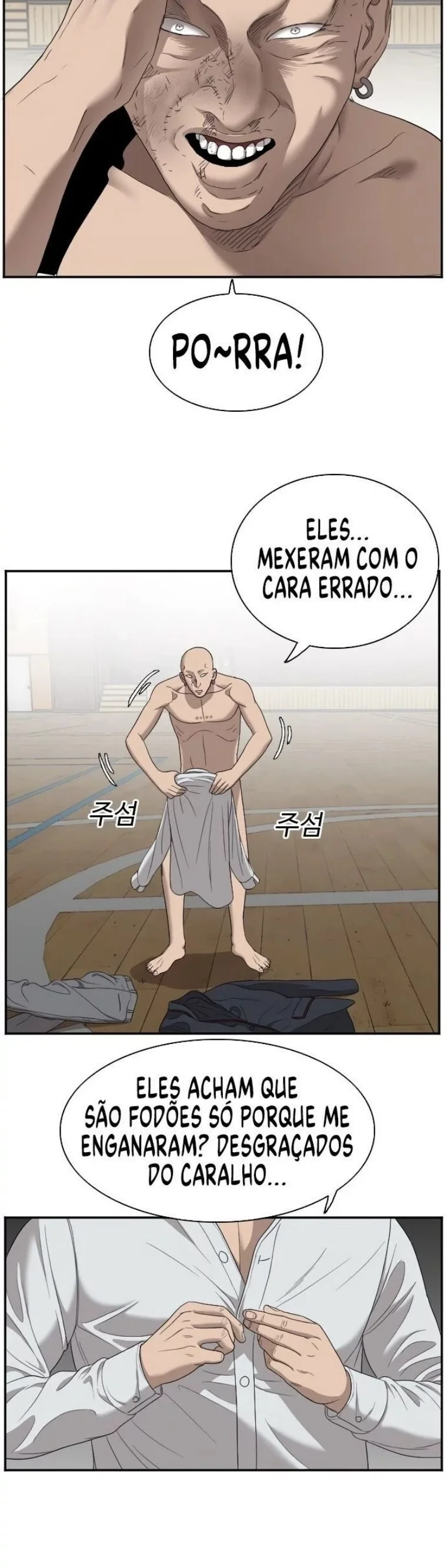 Bad guy capitulo 26 pagina 52