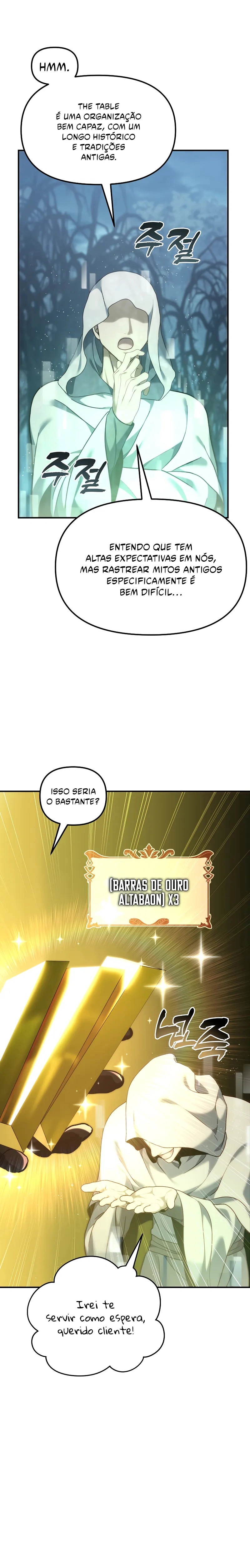 A Segunda Vida do Ranker capitulo 196 pagina 25