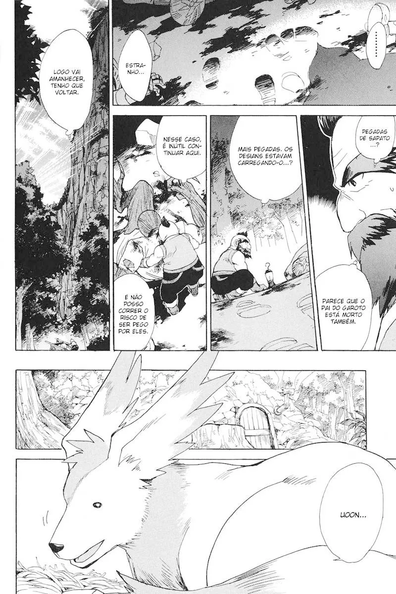 HistÃ³rias Adicionais de Tales of Symphonia capitulo 6 pagina 11
