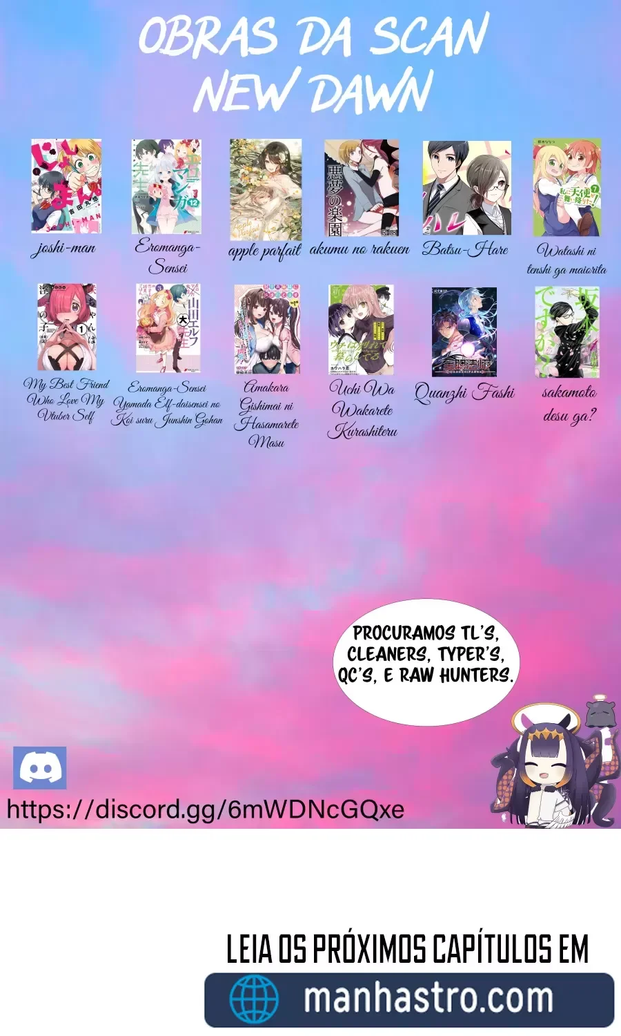 Meu Melhor Amigo Apaixonou-se Por Minha Persona de Vtuber capitulo 2 pagina 7