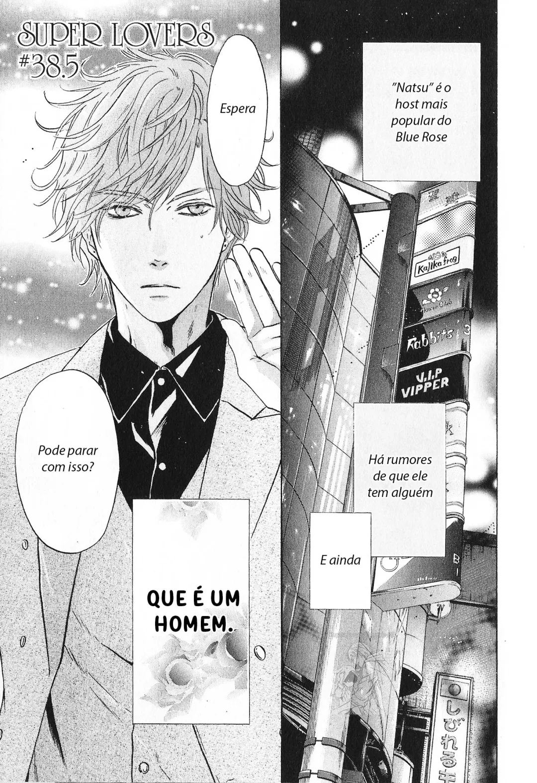Amantes Superiores capitulo 38.5 pagina 2