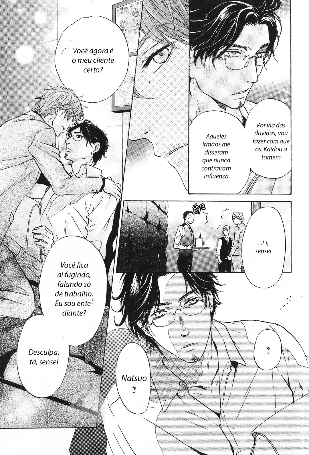 Amantes Superiores capitulo 38.5 pagina 6