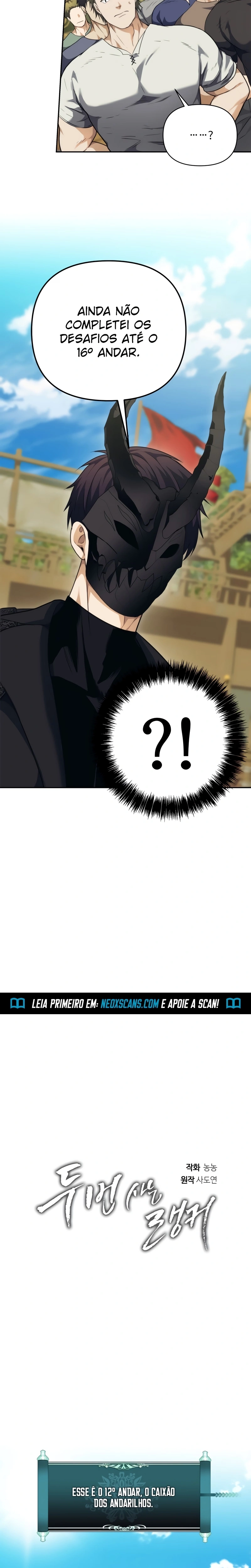 A Segunda Vida do Ranker capitulo 78 pagina 2