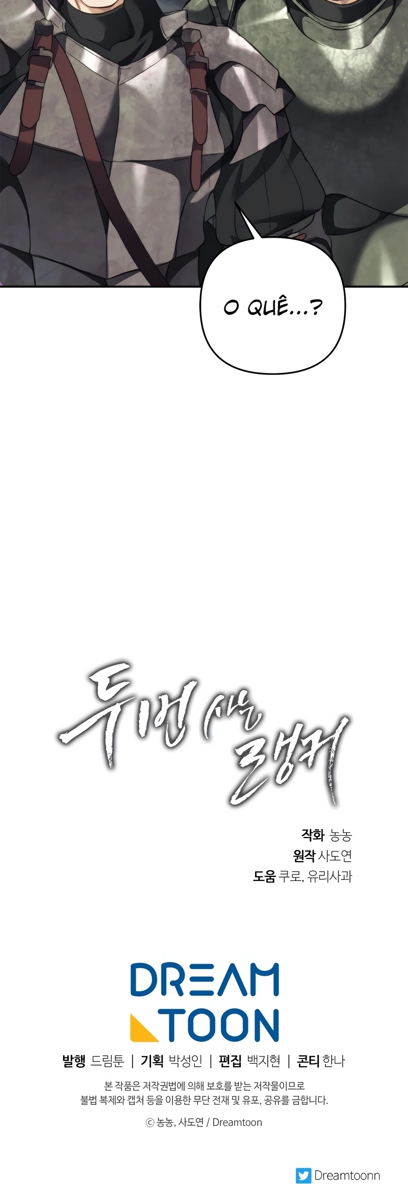 A Segunda Vida do Ranker capitulo 78 pagina 26