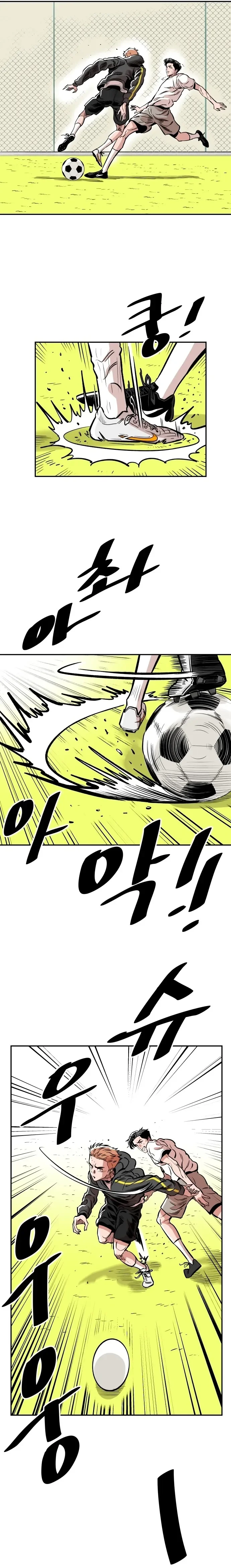 O Grande Salto capitulo 47 pagina 7